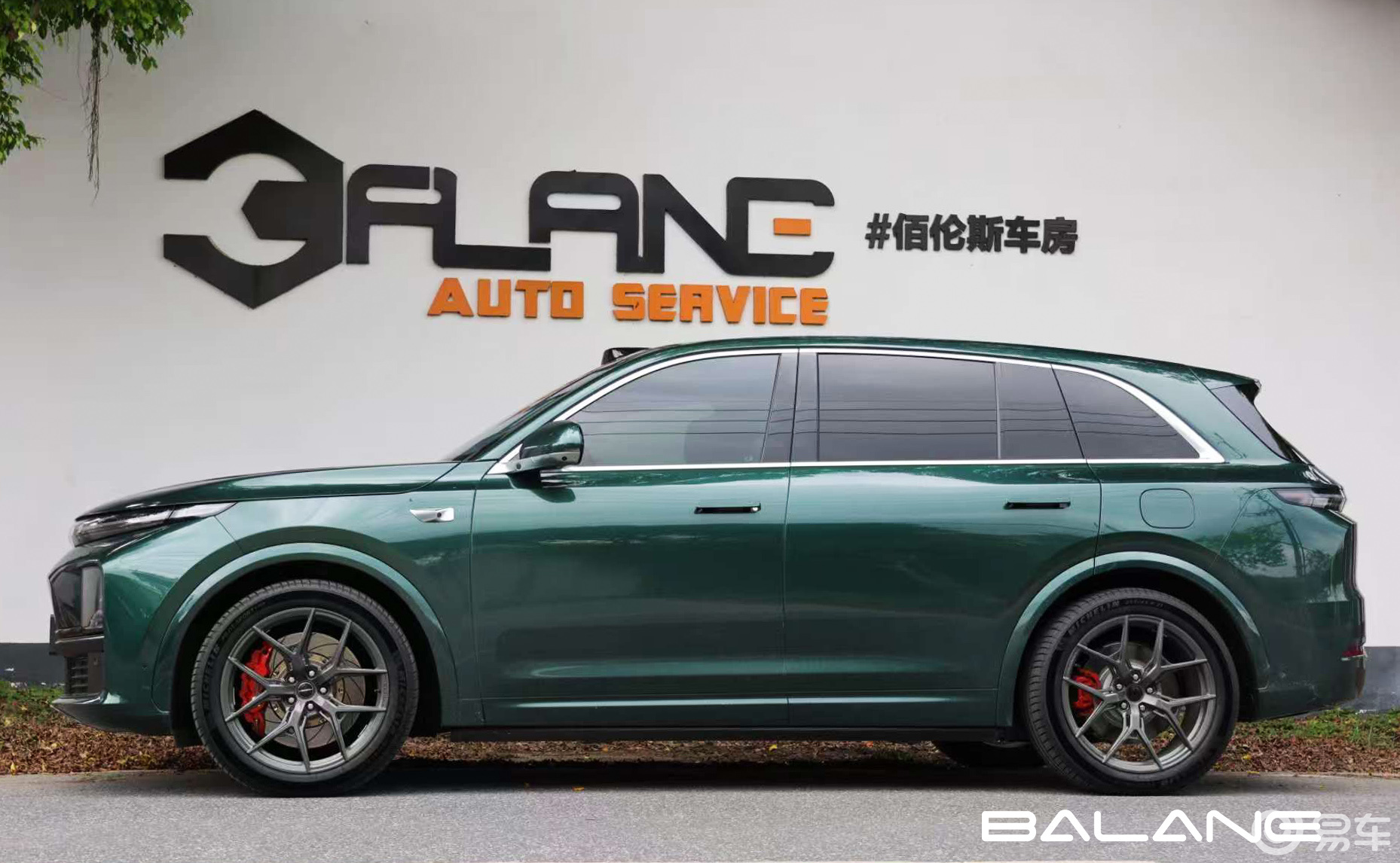 BLC轮毂案例：新能源为什么选择BLC高强度锻造轮毂？  第5张