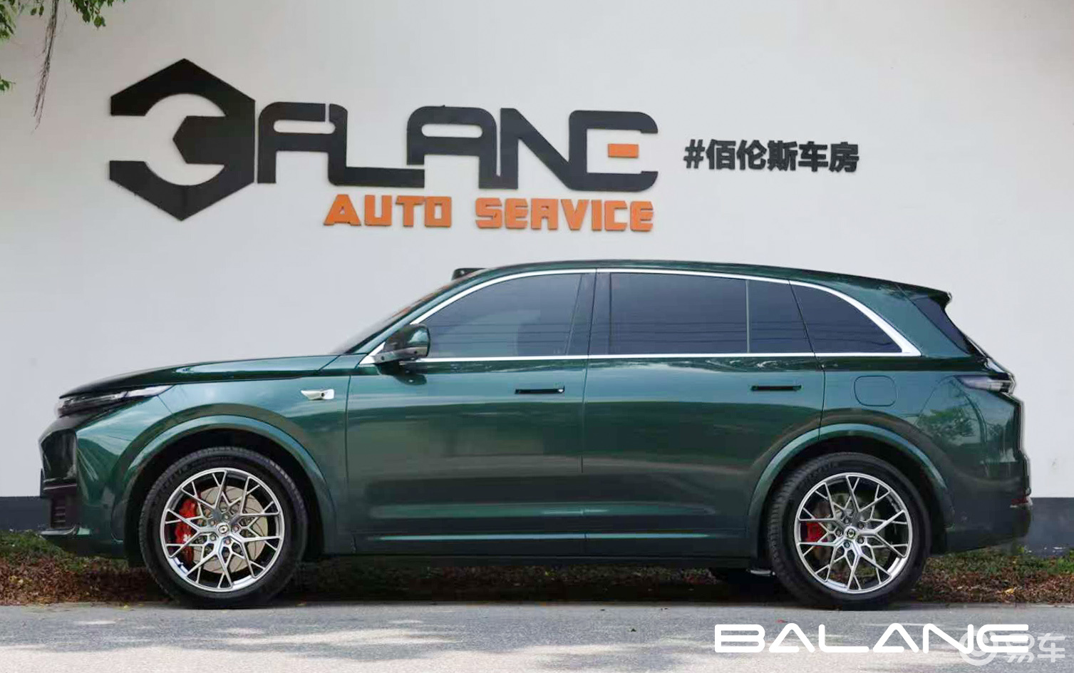 BLC轮毂案例：新能源为什么选择BLC高强度锻造轮毂？  第6张