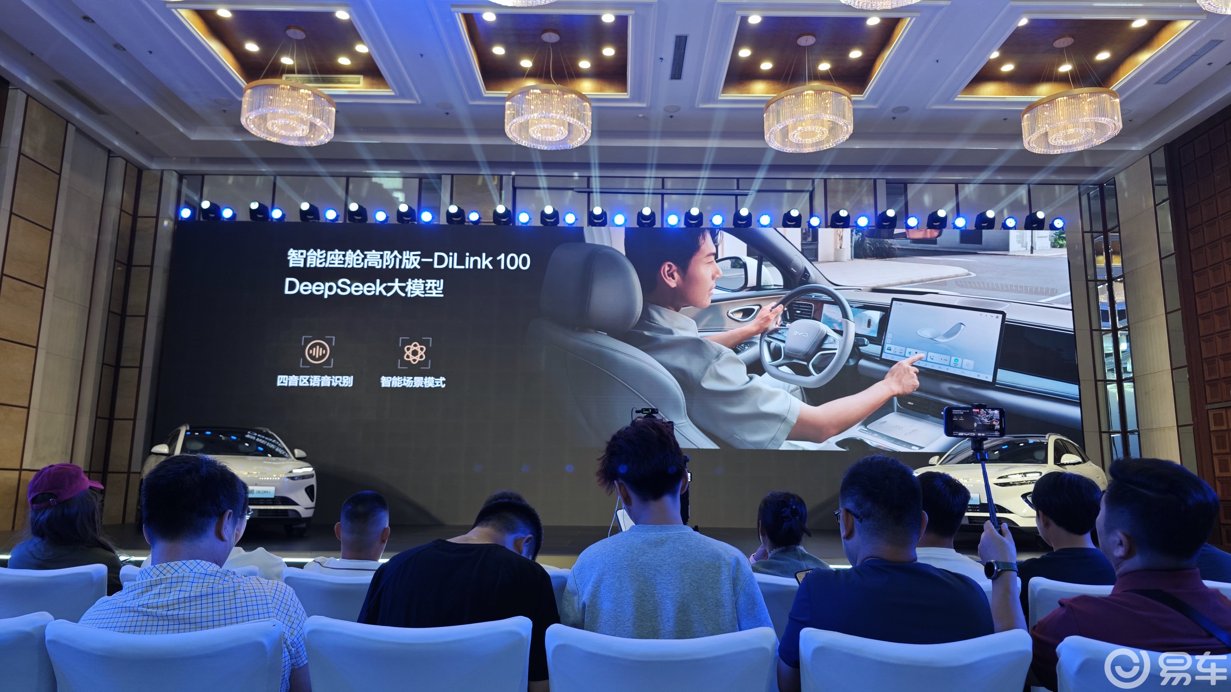 2025最值得期待中型SUV 海狮06售价13.98万起  第6张