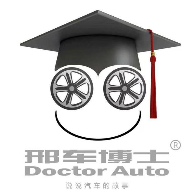 全新坦克500智享版诠释新豪华 新智能 新越野  第8张
