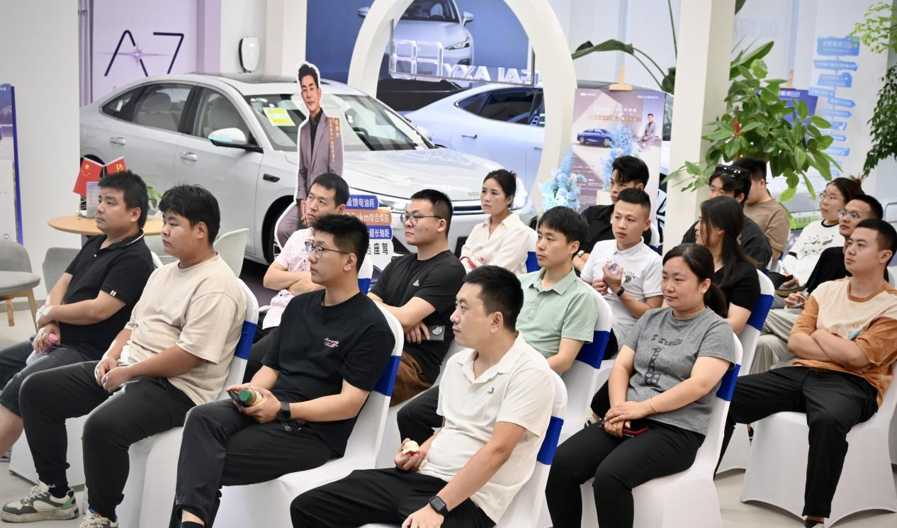 美好生活 触手可及 吉利银河A7全球上市-昆山站  第5张