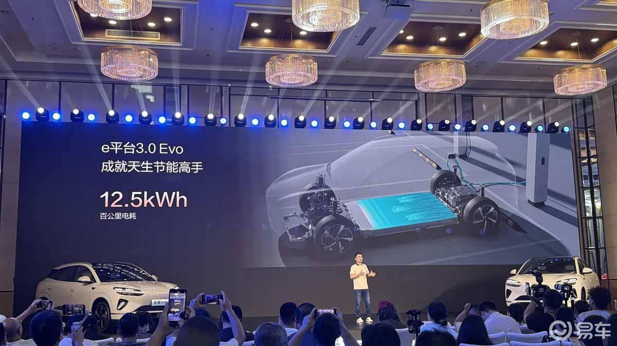 比亚迪海狮06上市13.98万起！搭天神之眼C、云辇-C  第4张