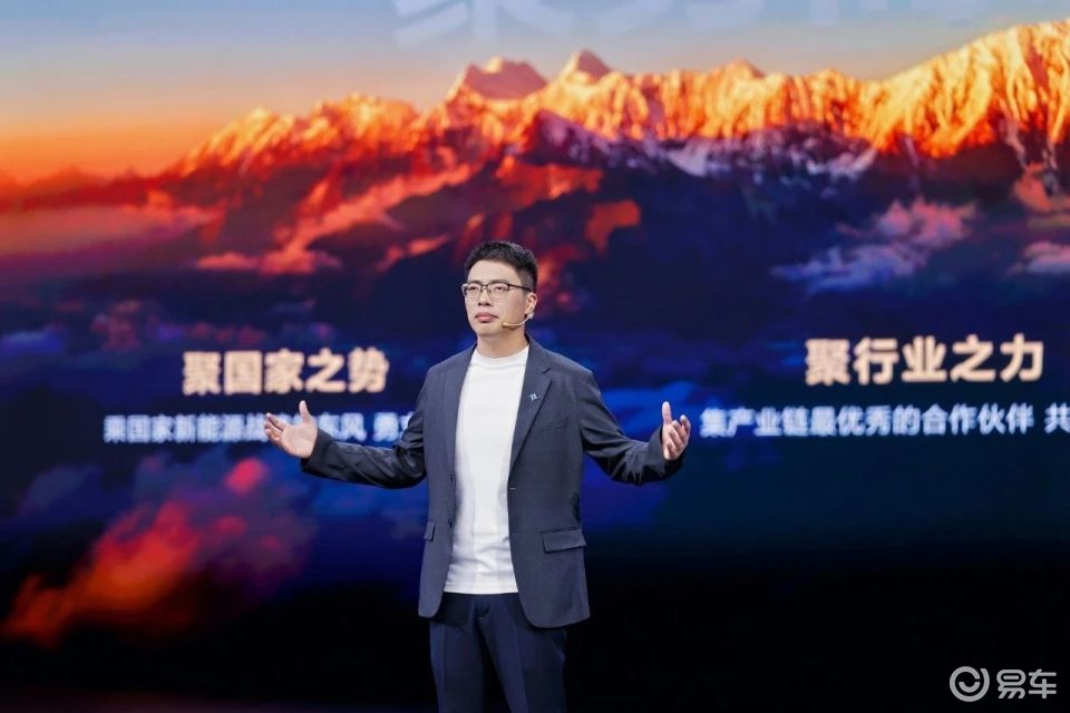 奕派科技，摸着吉利华为过河  第1张