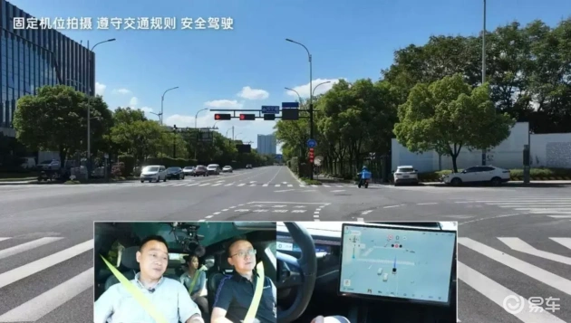 领克10 EM-P预售启动，高配低门槛，超值购车  第3张