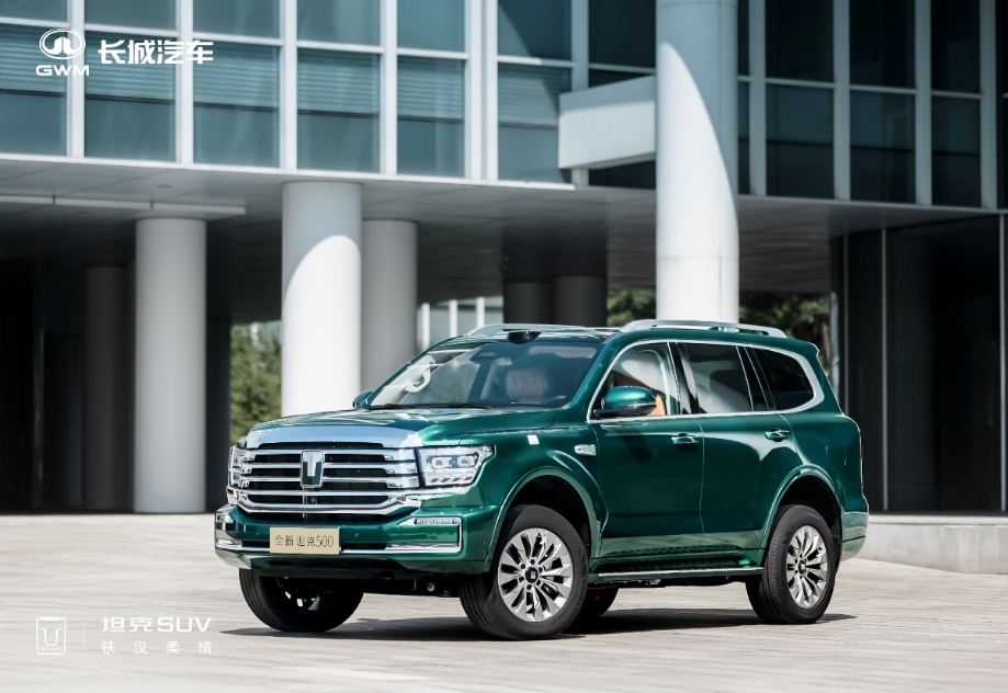 智能豪华越野SUV！全新坦克500智享版预售36万元起  第4张