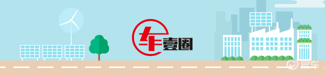 12.99万元起，东风风神L8开启预售：空间、配置越级？  第1张