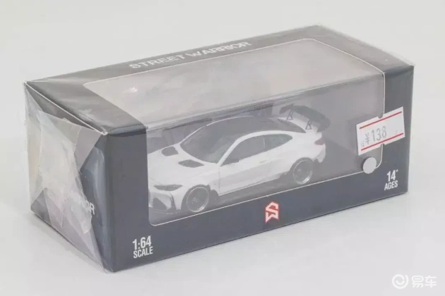 宽体改装M4 ADRO：帅气非凡的驾驶艺术品  第10张