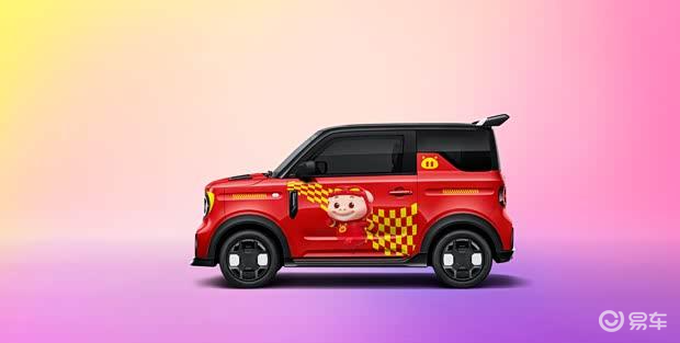 【E汽车】吉利熊猫卡丁猪猪侠联名款8月15日震撼登场  第1张