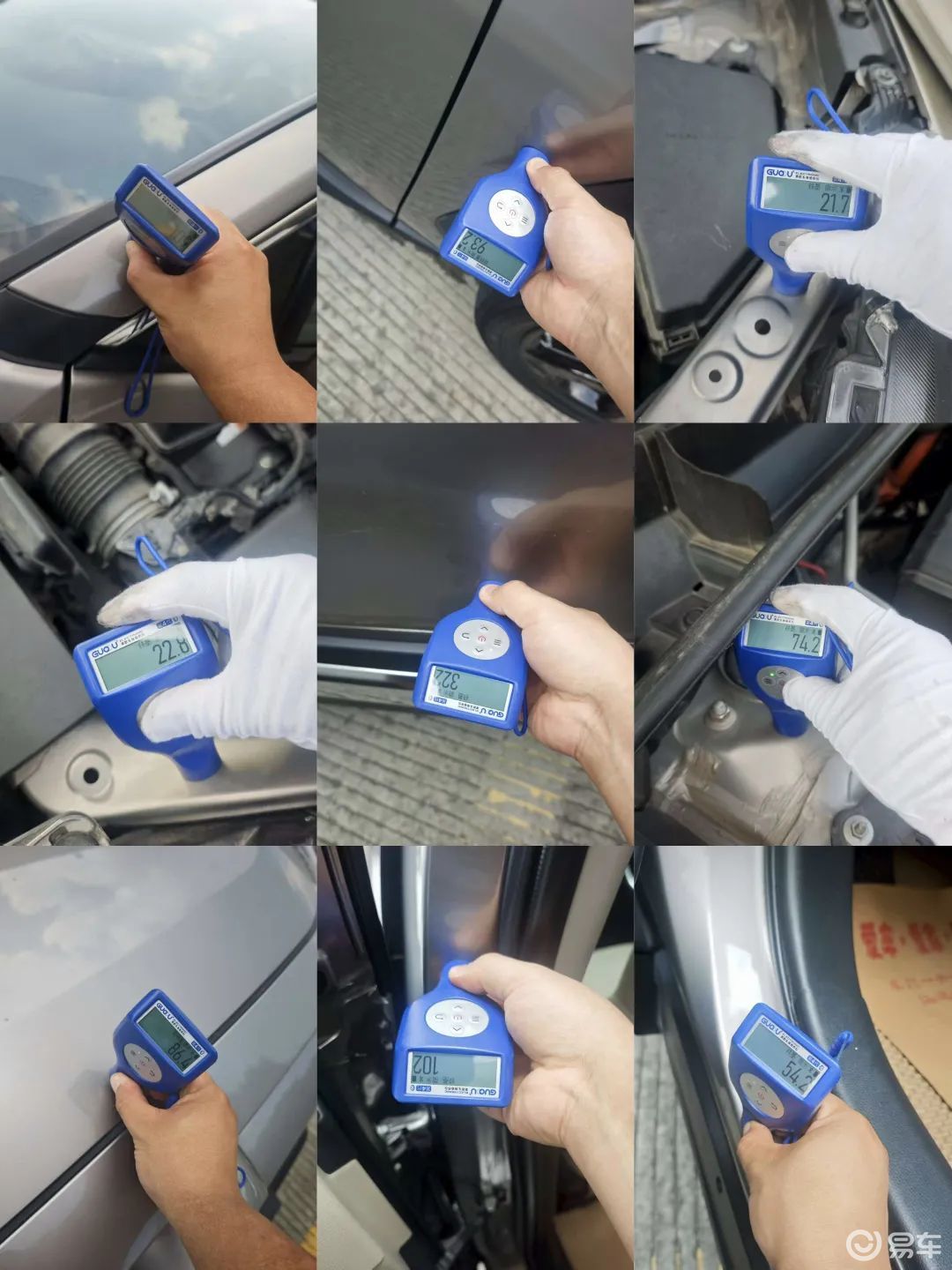 高性价比淘车，2.5L混动+四驱靠谱稳定，油耗低至5L  第14张