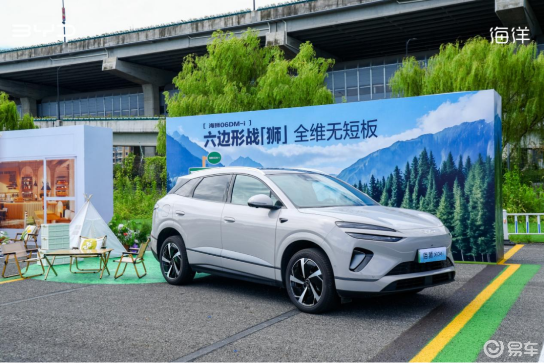 比亚迪海狮06杭州地区上市 智驾操控尽显全能本色  第5张