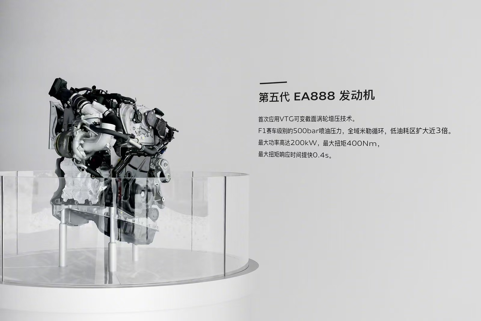 一汽奥迪A5L：25.58万起，哪款版本戳中你？  第4张