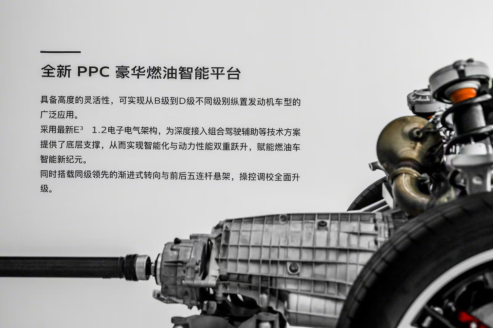 一汽奥迪A5L：25.58万起，哪款版本戳中你？  第8张
