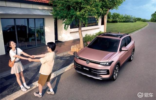8万不到买大众SUV，还送整车终身质保？  第2张