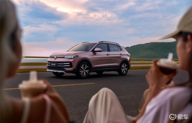8万不到买大众SUV，还送整车终身质保？  第3张