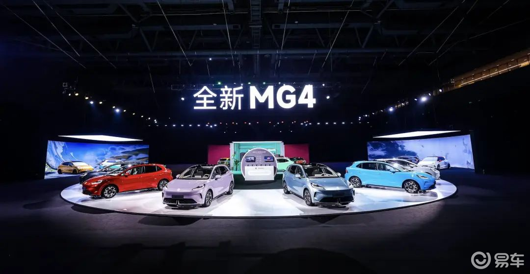 陈萃：全新MG4实力超越标杆，月销1.2万台没那么难  第1张