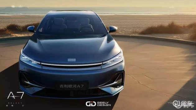 吉利银河A7：续航惊艳，卷出新高度  第2张