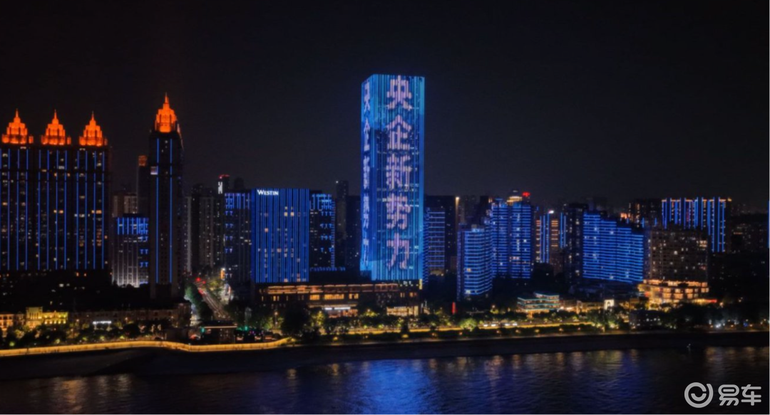 东风汽车集团，这回动真格了  第3张