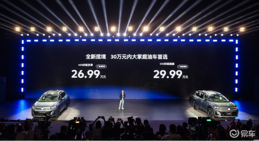 30万级家庭SUV的「智能平权」：这台车把新势力的活抢了  第1张