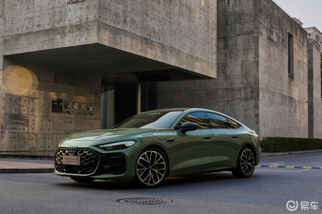 一汽奥迪A5L和上汽奥迪A5L Sportback选谁？  第2张
