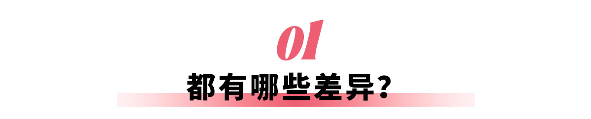 一汽奥迪A5L和上汽奥迪A5L Sportback选谁？  第3张