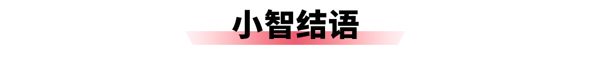一汽奥迪A5L和上汽奥迪A5L Sportback选谁？  第12张