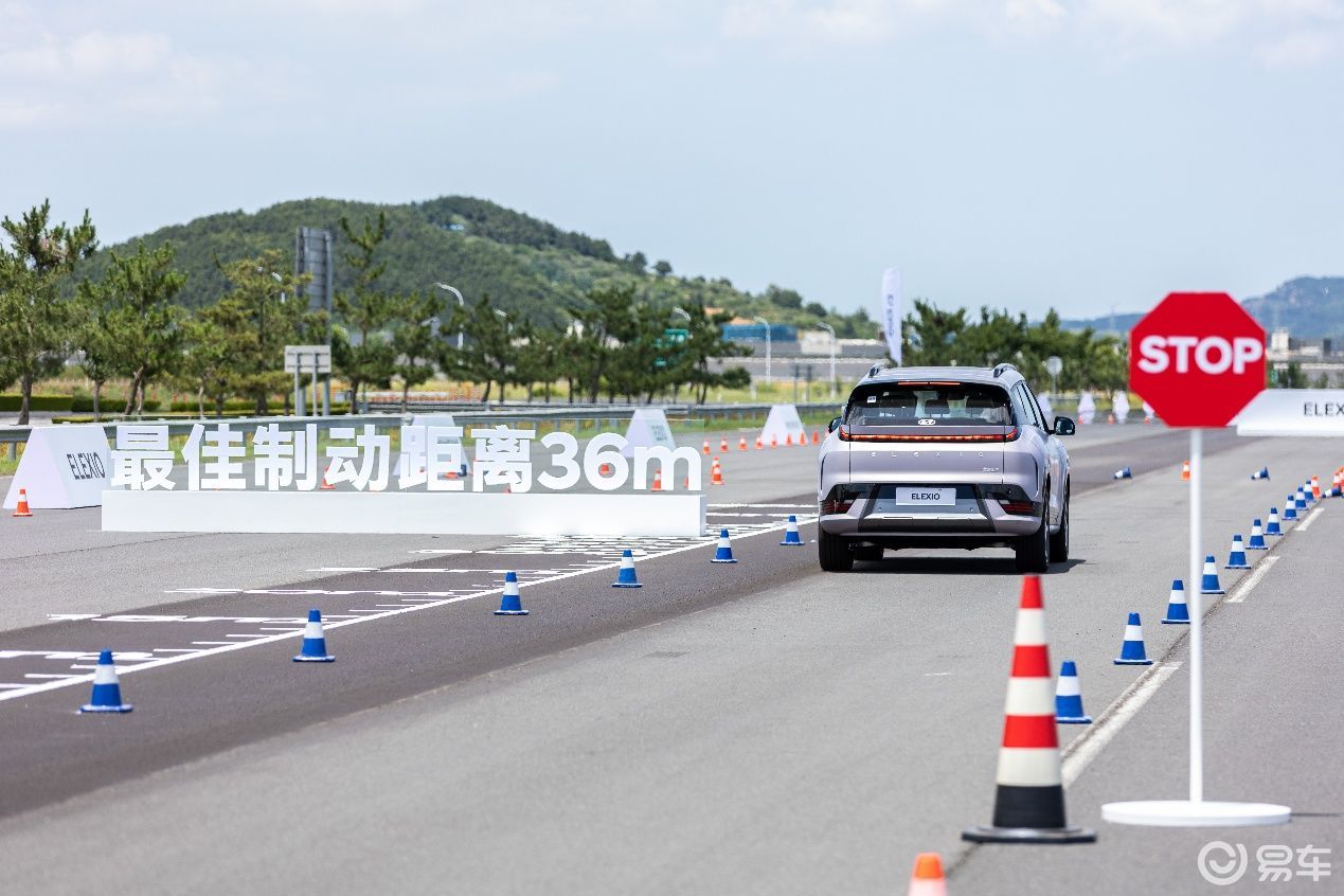 真实力不怕验！北京现代EO（ELEXIO）实测交完美成绩  第3张