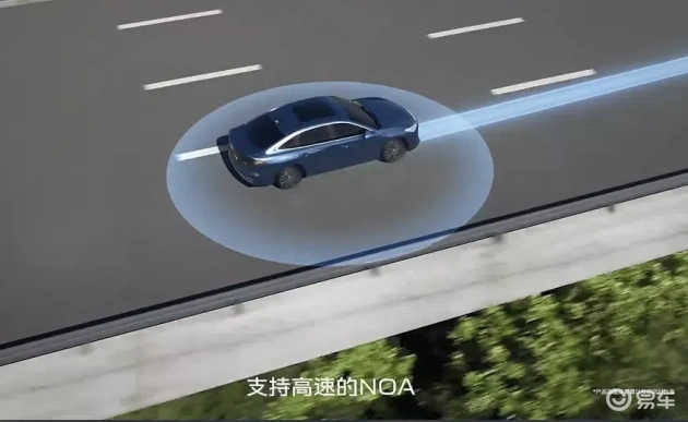 银河A7以8万多元入市，为电混家轿注入新活力  第6张