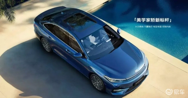 银河A7上市，8.18万起，智能、舒适、安全全搞定