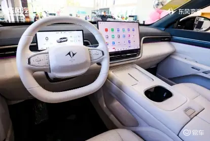 2026款eπ008：18.86万起的家庭“大舒适家”  第4张