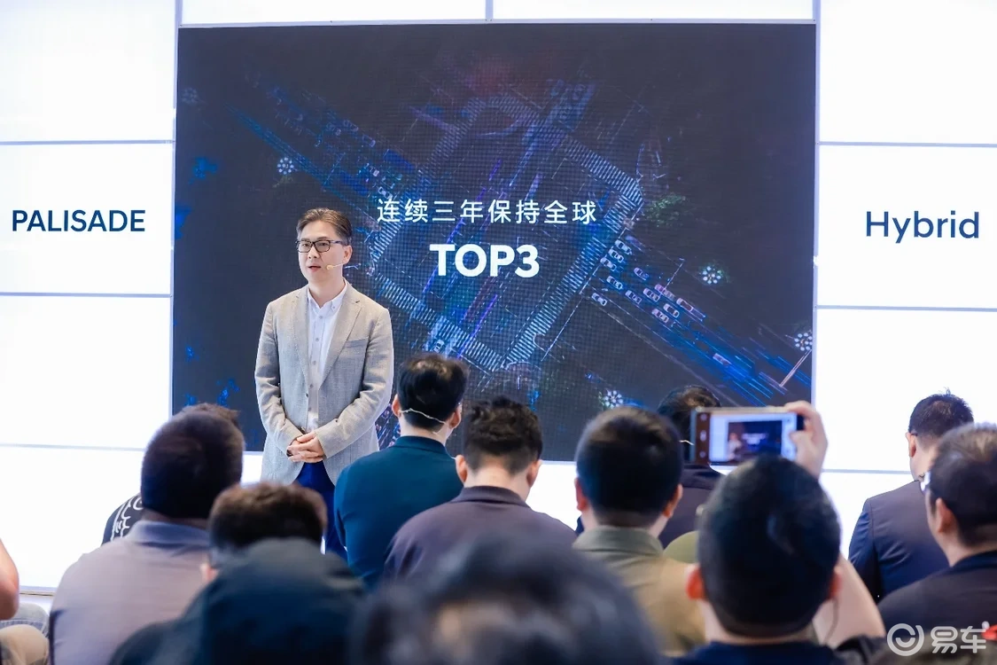 新一代帕里斯帝中国首秀，2.5T+双电机进击混动市场  第2张