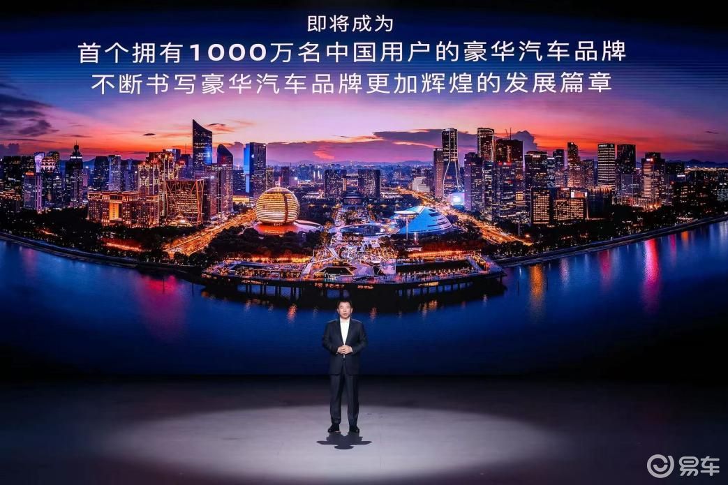 一汽奥迪“田忌赛马”，破圈豪华阵营  第2张