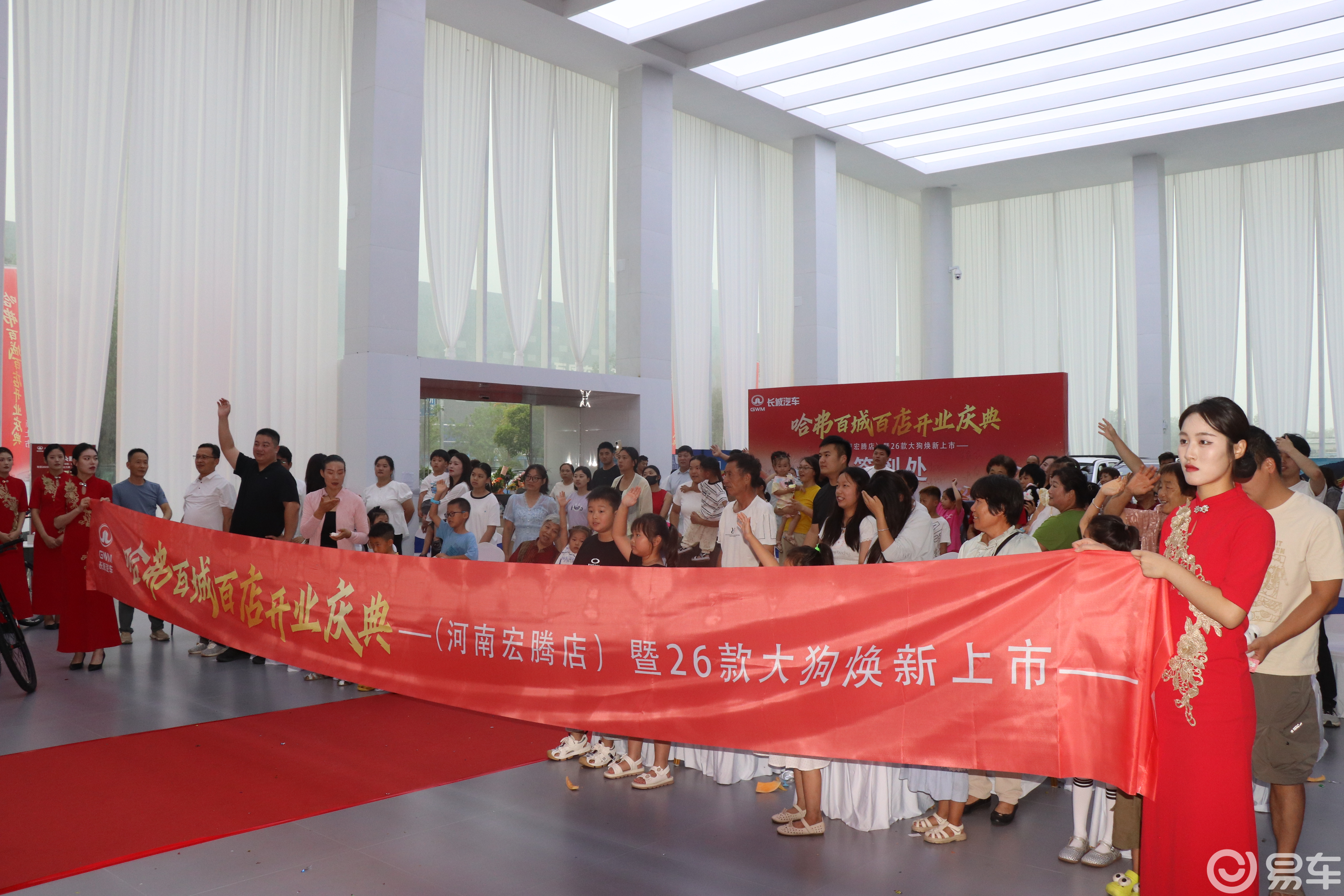 弗百城百店开业庆典暨26款大狗换新上市周口站圆满结束  第6张