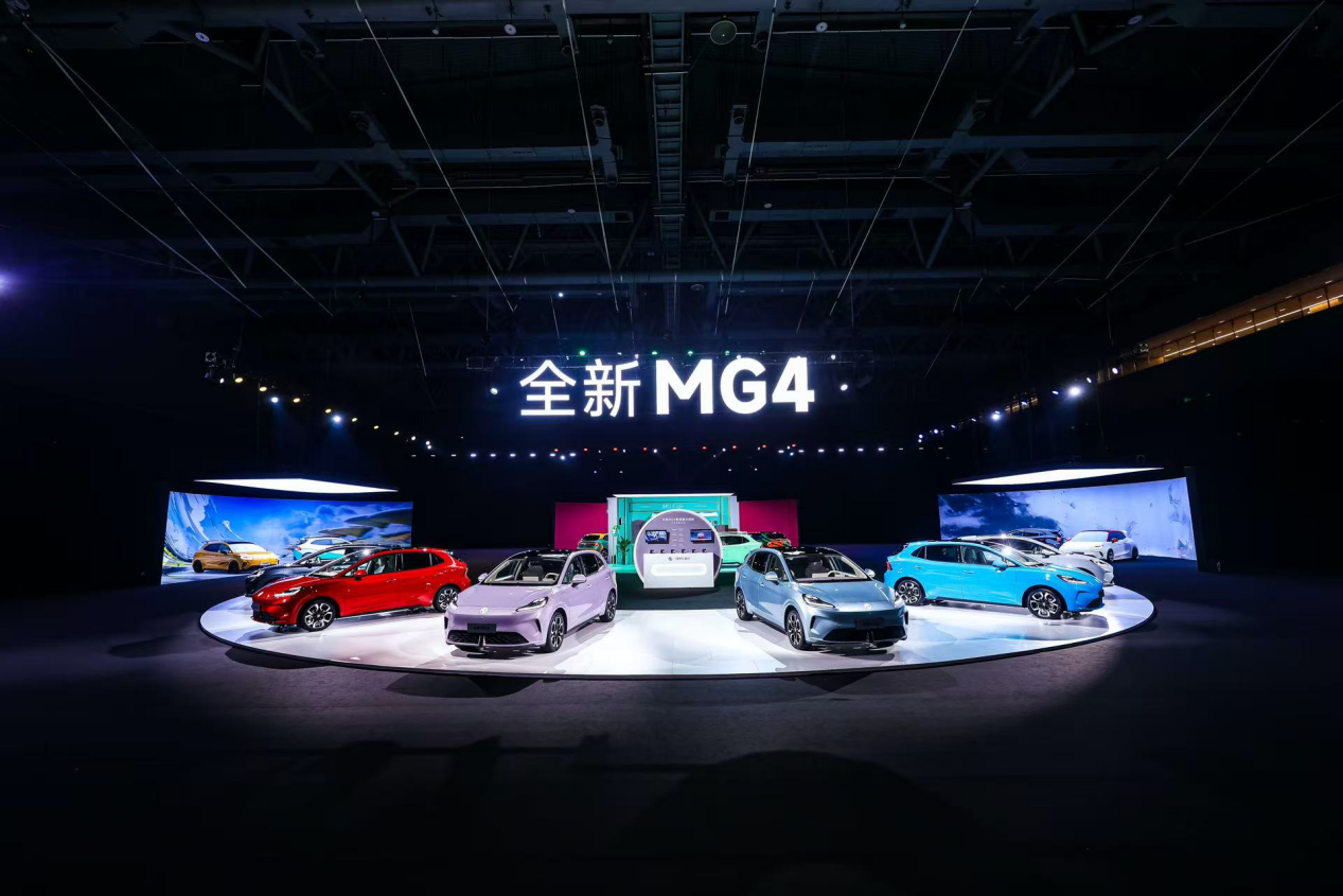 MG4预售：530km续航+8155芯片+CTB车身​  第1张