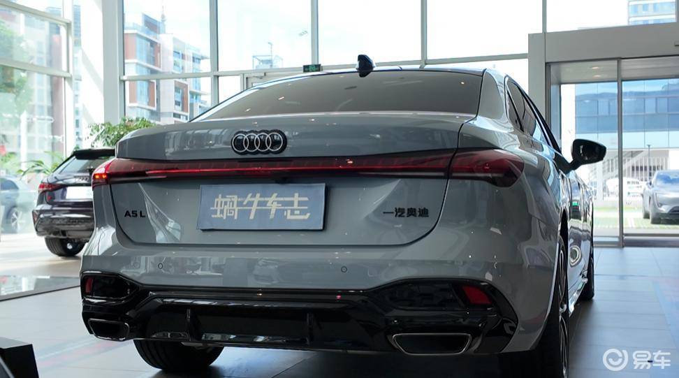 国产奥迪A5L公布售价！一汽版和上汽版有何区别？选哪个？  第8张