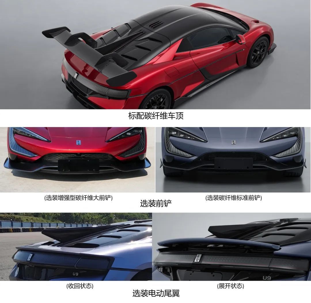 最大马力3019匹，下半年这些新车太炸裂  第3张