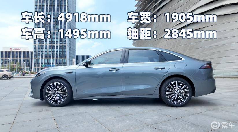 限时8.18万起！分享吉利银河A7真实体验，版本如何选？  第4张