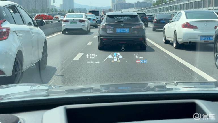 限时8.18万起！分享吉利银河A7真实体验，版本如何选？  第8张