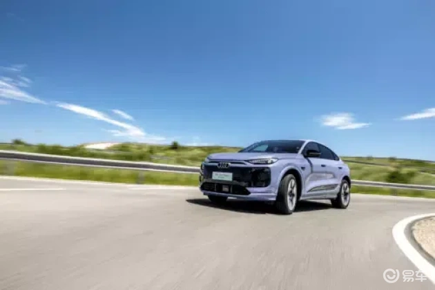 奥迪Q6L e-tron, 34.88万起, 沉浸座舱, 限时售  第4张