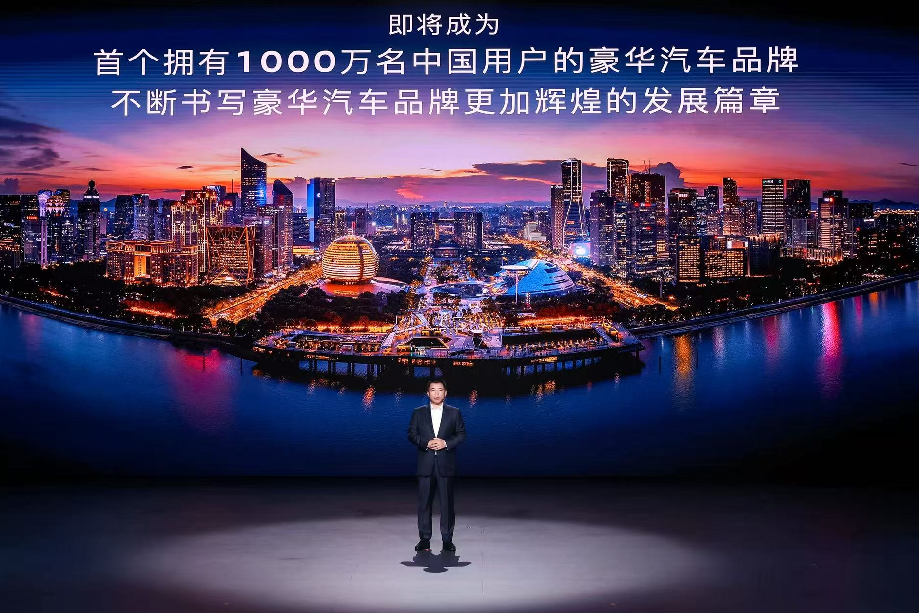 一汽奥迪A5L如何让燃油车拥抱智能时代  第2张