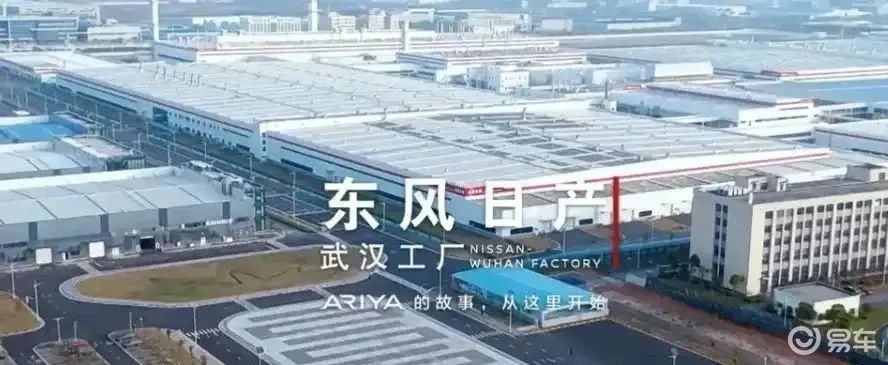 出自天演架构，第四季度发布 日产N6官图发布  第8张