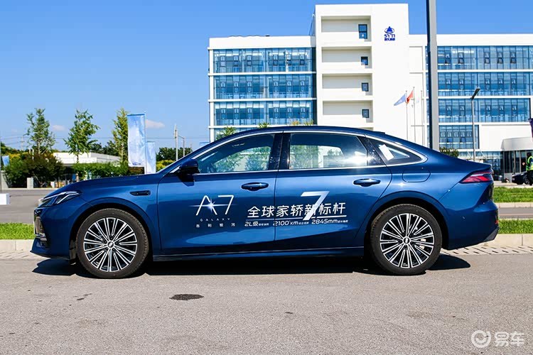 电混家轿新标杆 吉利银河A7限时8.18万元起  第4张