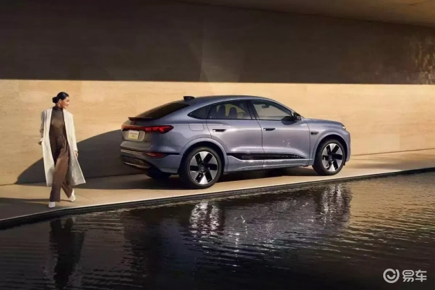 奥迪Q6L e-tron：续航舒适双满分  第5张
