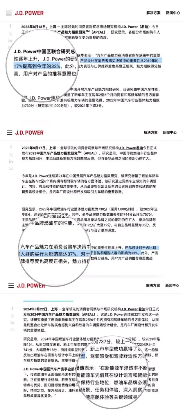 吉利银河A7上市，300万销量目标信心满满  第6张