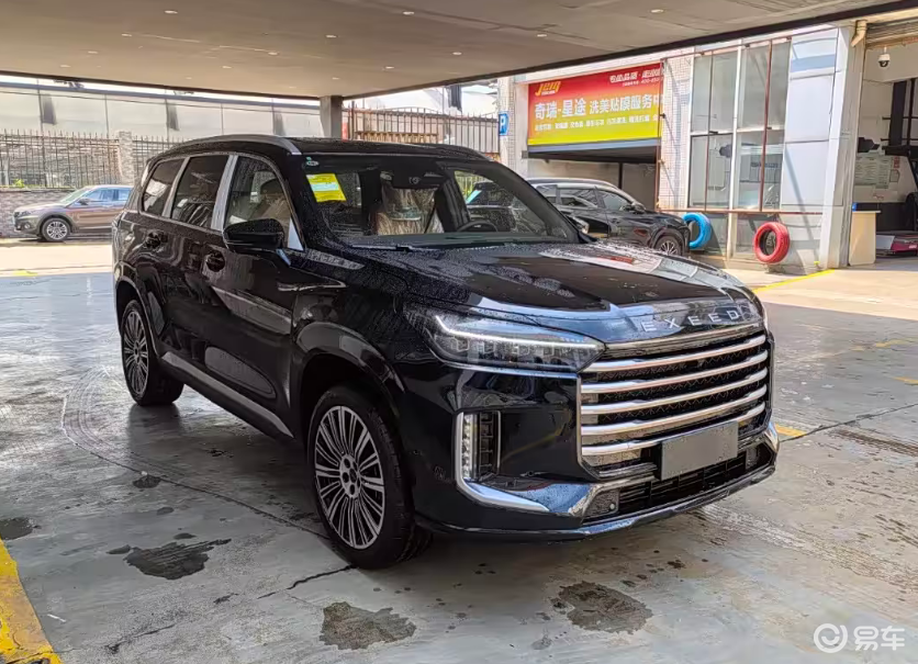 补贴后15.99万元起，2026款星途揽月上市，配置升级  第1张