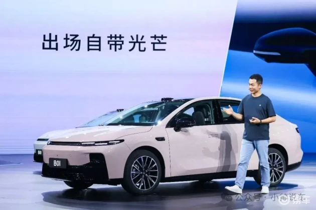 淘实惠：10万级B级新能源车性价比大比拼  第3张