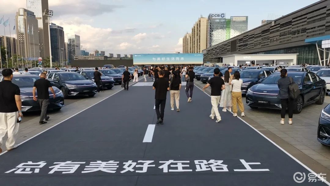 吉利要掌控全场  第2张