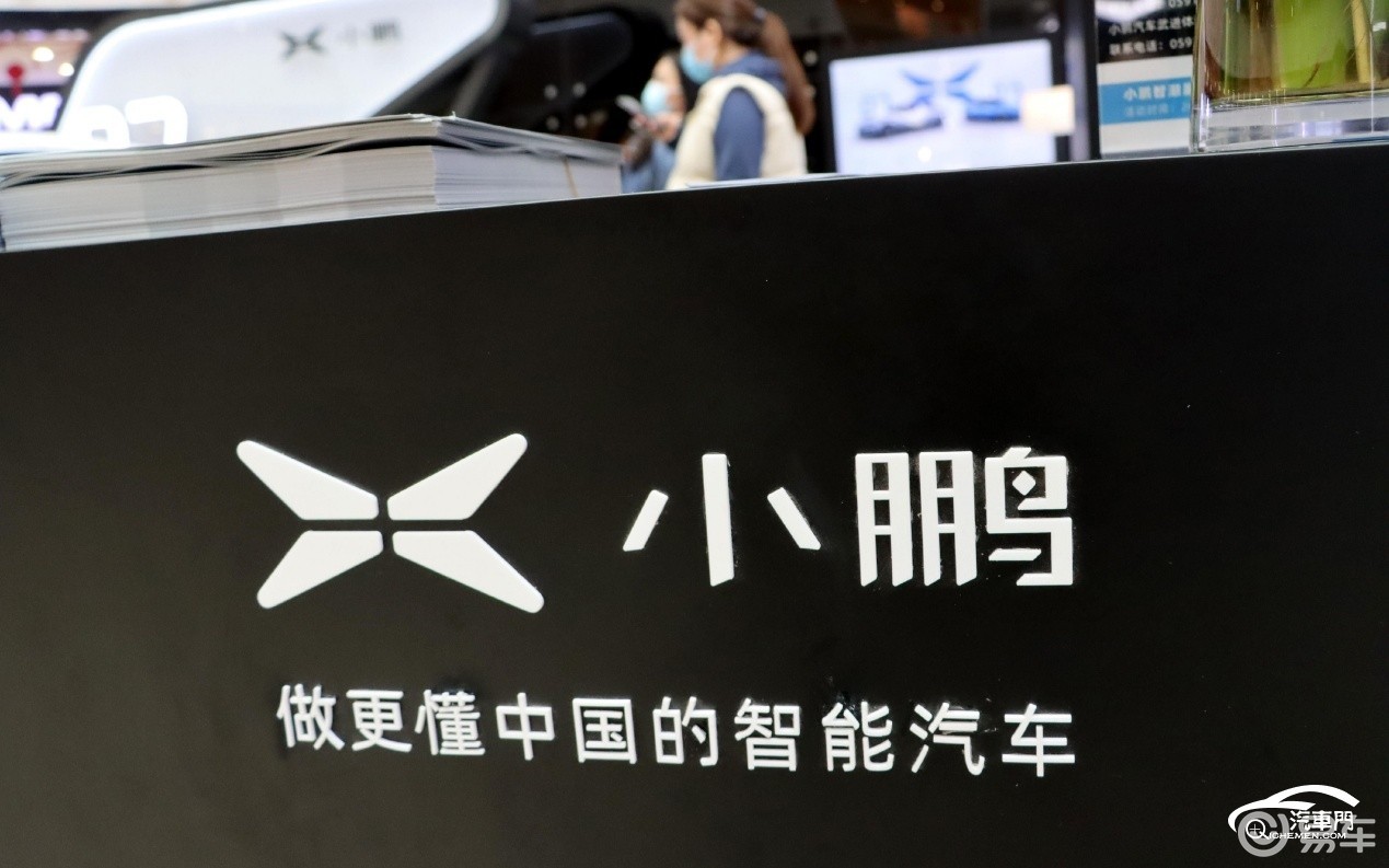 2025年7月造车新势力销量盘点：“蔚小理”开始分化  第4张