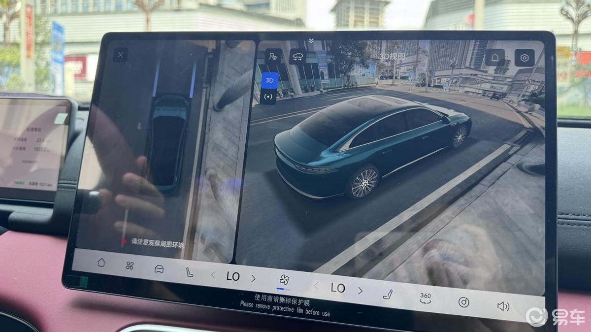 叫板“56E”？奇瑞风云A9L超详细试驾报告  第25张