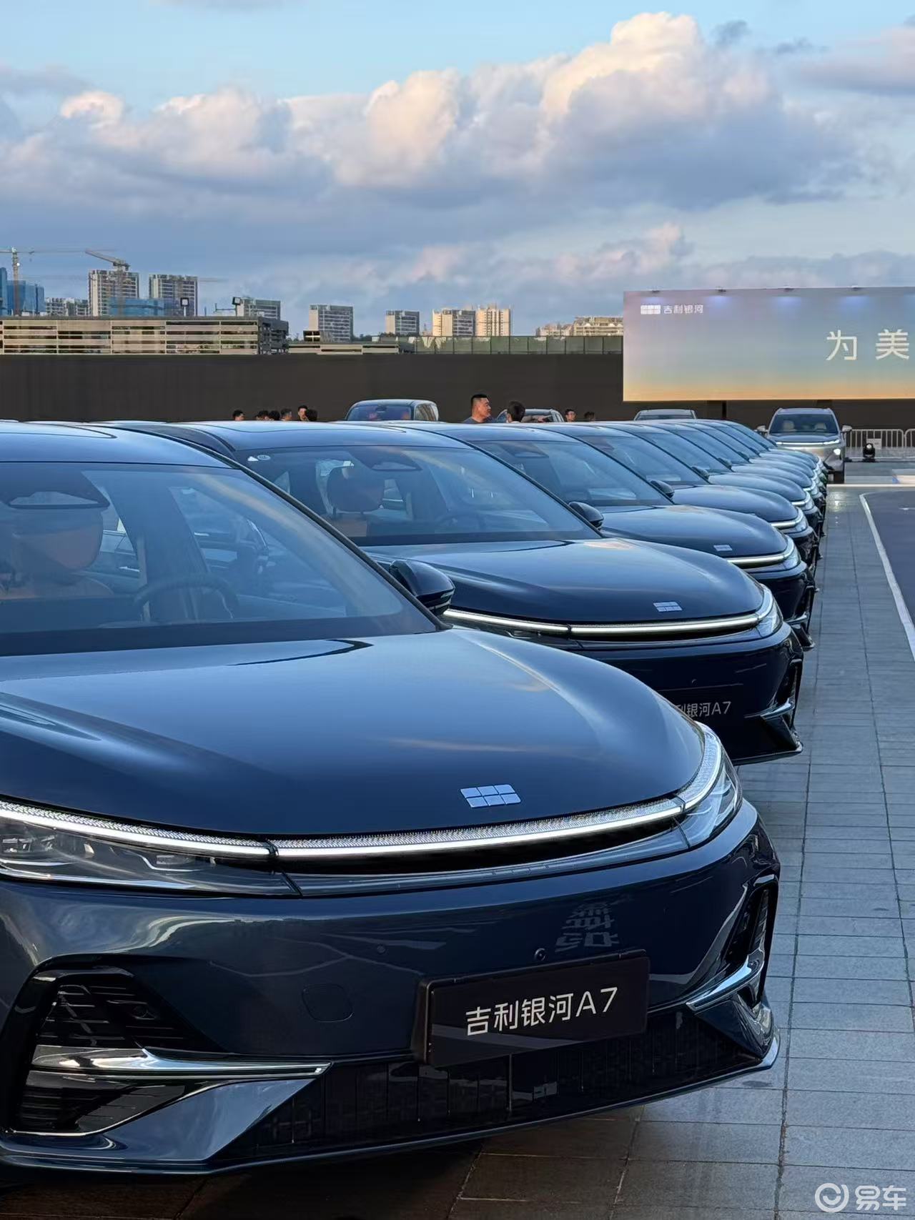 真系好抵买！吉利银河A7将加速电混家轿价值重构  第8张