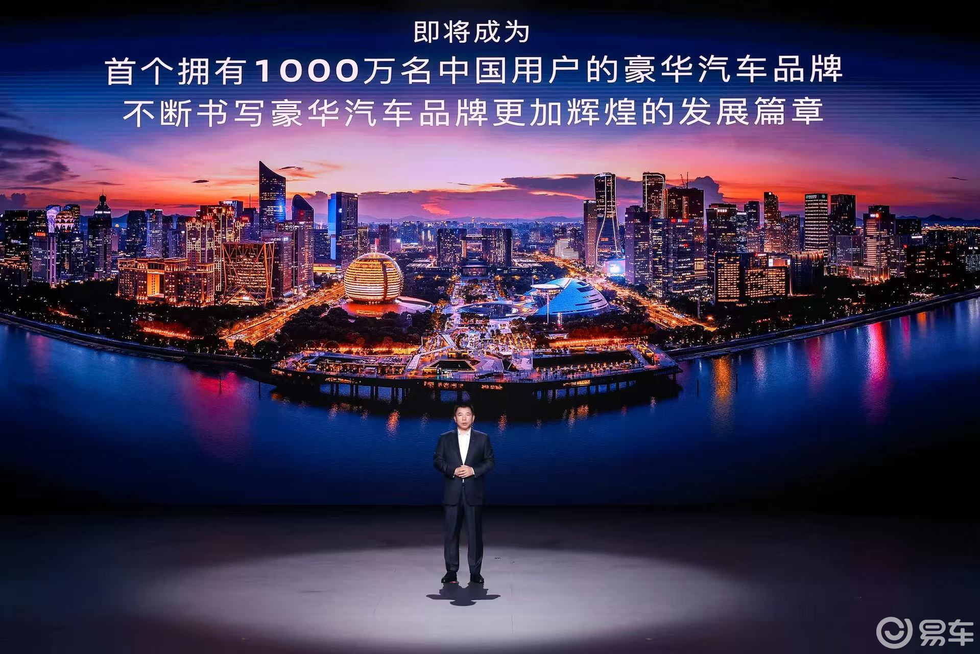 一汽奥迪技术周：续写豪华出行传奇，引领行业变革新篇  第2张